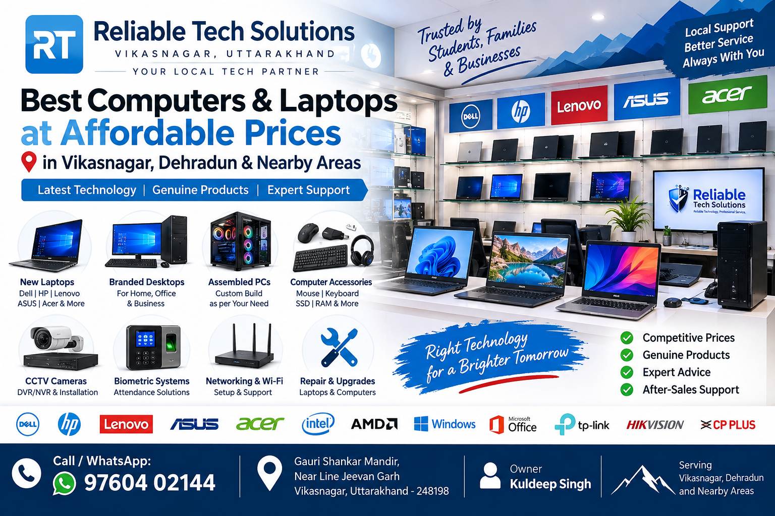 Affordable laptops, branded desktops and assembled computers at Reliable Tech Solutions Vikasnagar