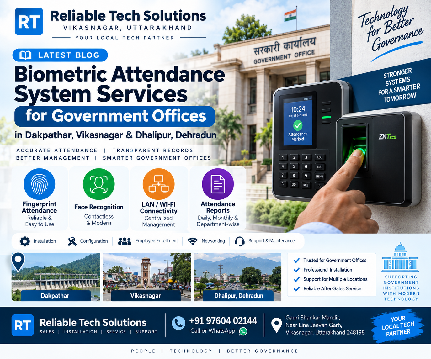 Biometric attendance system services for government offices in Dakpathar, Vikasnagar and Dhalipur
